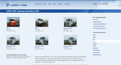 Desktop Screenshot of man-online.ru